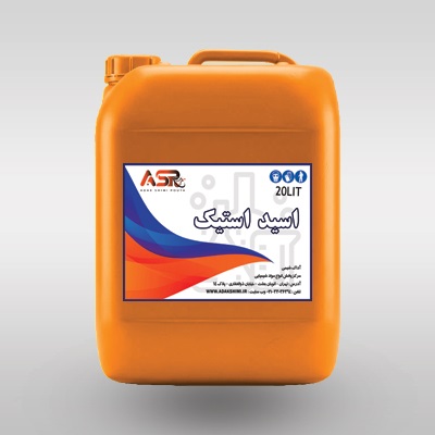 اسید استیک