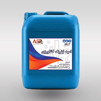 اسید نیتریک کشاورزی