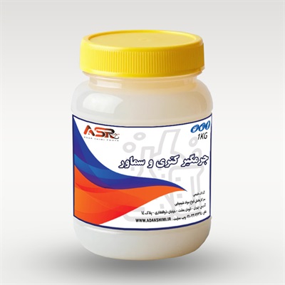 جرم گیر کتری و سماور