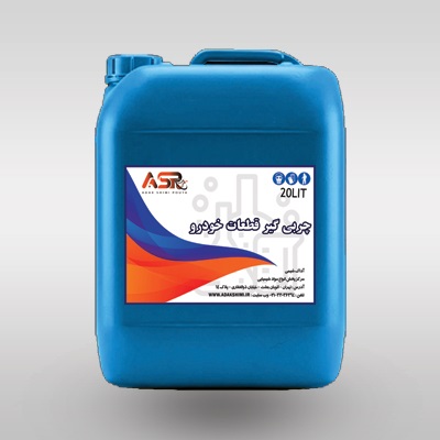 چربی گیر قطعات ماشین