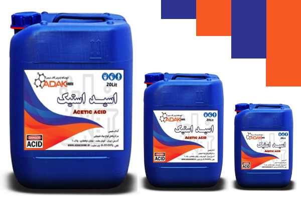 بسته بندی اسید استیک