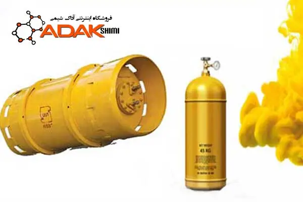 گاز کلر