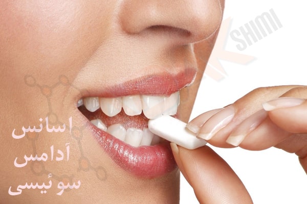 اسانس آدامس,فروش اسانس آدامس,قیمت اسانس آدامس