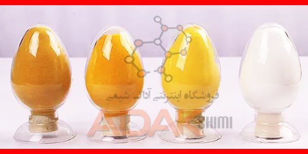 نمایش رنگ بندی انواع پودر پک